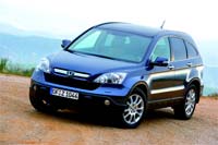 O novo CR-V