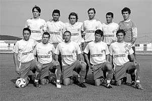 O chicote de Vilarinho