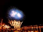 Festas de Mirandela em risco de não se realizar