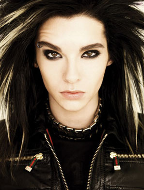 Tokio Hotel de Cera