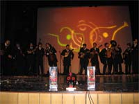 Tunas animam Centro Cultural