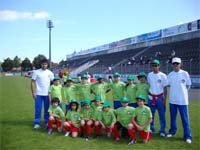 Mãe d’Água na academia leonina