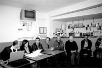 Lombada quer floresta ordenada