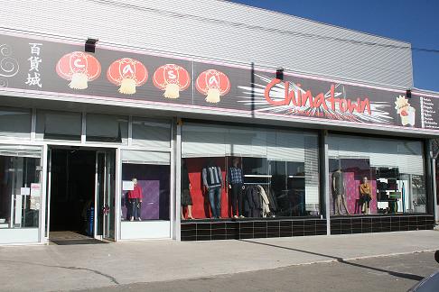 Proprietários de loja de chineses agredidos por indivíduos de etnia cigana