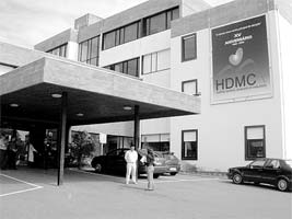 Encerramento do Hospital de Macedo está fora de questão