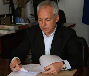 Fundos Comunitários