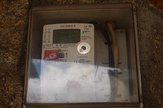 Contadores inteligentes da EDP chegaram ao nordeste transmontano