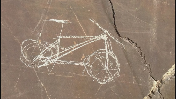 São de Torre de Moncorvo os indivíduos que destruíram a gravura rupestre em Foz Côa
