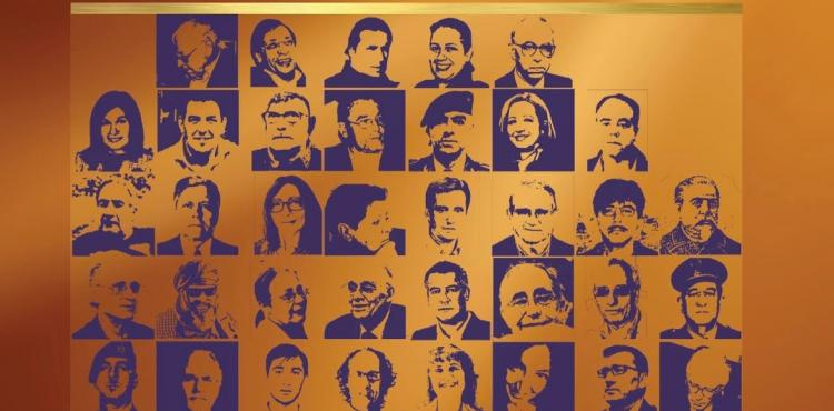 Lisboa acolheu o IV Congresso de Trás-os-Montes e Alto Douro