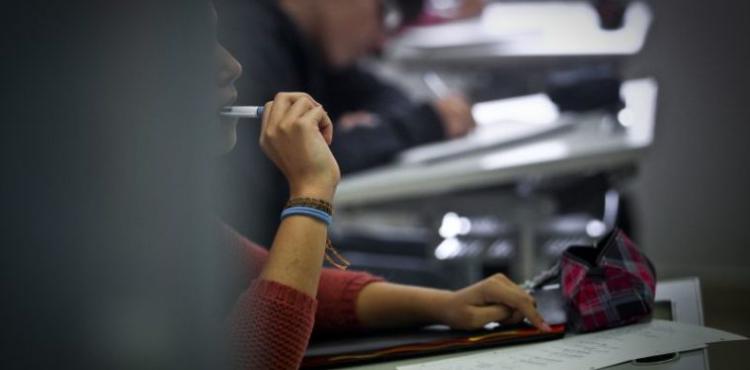 IPB entre as 50 melhores instituições do mundo na área científica de tecnologia alimentar