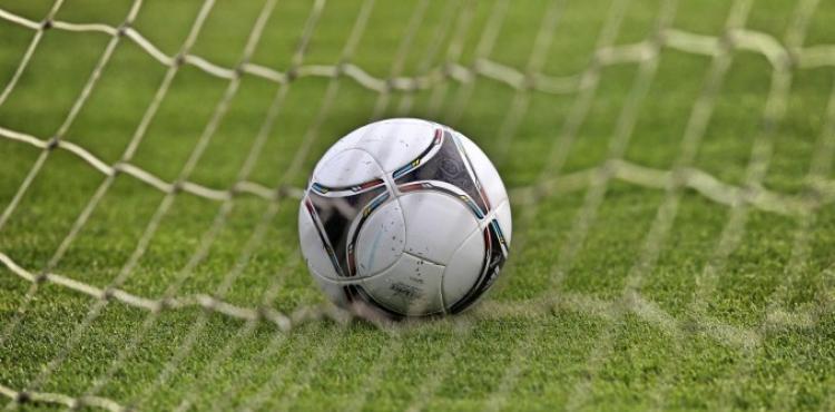 Covid-19: Associação de Futebol de Bragança encerra serviços administrativos