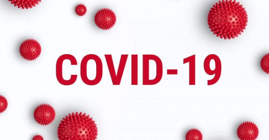 Distrito tem 46 casos activos de Covid-19