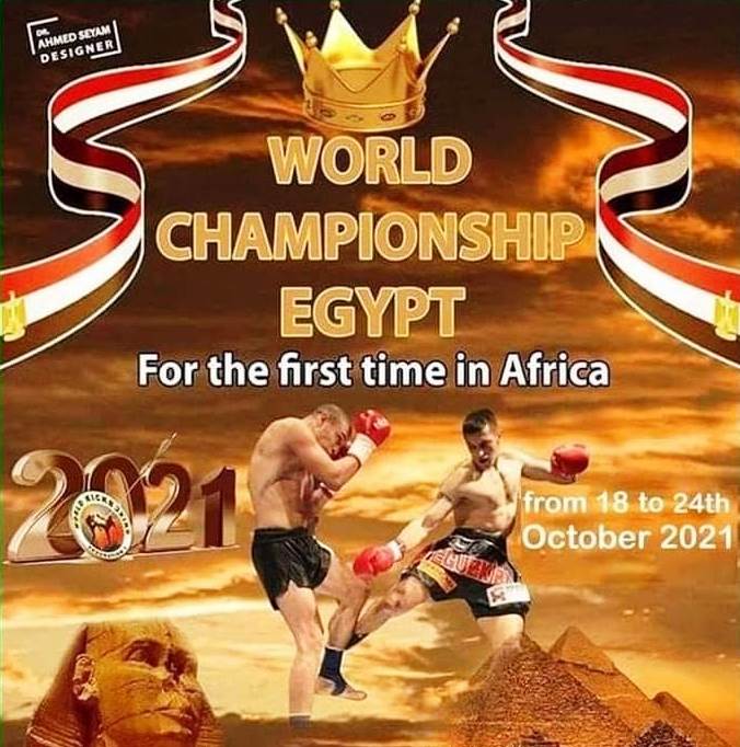 Kickboxing: Participação de atletas da ADCMC/CCN em provas mundiais dependente de apoios