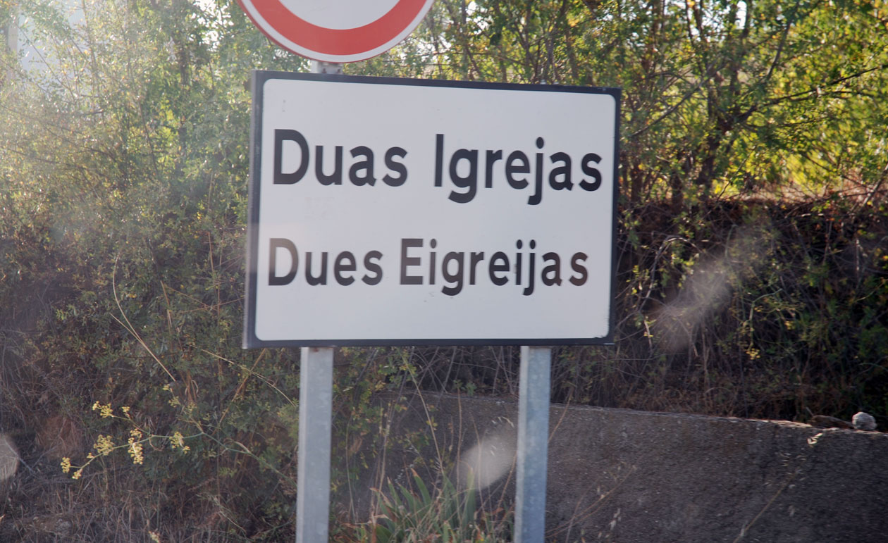 Construção da zona industrial em Duas Igreja vai avançar em 2023