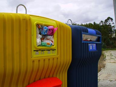 Resíduos do Nordeste pede que pessoas não coloquem materiais reciclados nos ecopontos quando estiverem cheios