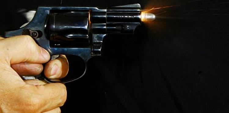 Homem de 36 anos morto a tiro em Carrazeda de Ansiães